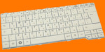 Клавиатура для ноутбука Fujitsu-Siemens Amilo PA3515, PA3553, Celsius H270, Esprimo Mobile D9510, M9410, V6535, X9510 series Белая