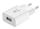 Сетевой блок питания Baseus Letour Charger 2.1A