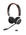 Компьютерная гарнитура Jabra EVOLVE 65 MS Stereo (6599-823-309)