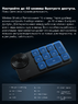 Беспроводная клавиатура горячих клавиш XPPen Wireless Shortcut Remote