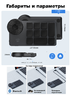 Беспроводная клавиатура горячих клавиш XPPen Wireless Shortcut Remote