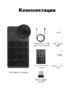 Беспроводная клавиатура горячих клавиш XPPen Wireless Shortcut Remote