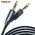 Кабель аудио AUX 3.5mm джек Rock A1 Audio Cable