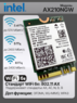 Адаптер WiFi 6E Intel AX210NGW (M.2, N, AC, AX, 2.4 Gbps, 2.4/5/6Ghz, Bluetooth 5.3)