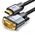 Кабель HDMI to VGA Baseus Enjoyment