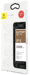 Аккумулятор для iPhone 6 Baseus ACCB-BIP6 (2200 mAh)