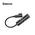 Переходник Lightning to jack 3.5mm AUX Baseus L42 с зарядкой