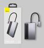 Адаптер док-станция Baseus Magic Munctional Type-C HUB Clip CAHUB-DA0G