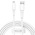 Кабель Baseus Mini White Lightning для iPhone, iPad