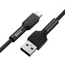 Кабель USB Type-C силиконовый Baseus Silica Gel Cable