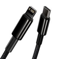 Кабель Lightning - USB-C Baseus Tungsten Gold Fast Charging Data Cable