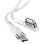Кабель USB type C to MagSafe 1 для блока питания (Baseus 60W)