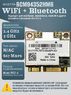 Двухдиапазонный адаптер WiFi + Bluetooth Broadcom BCM94352HMB (Mini PCI-e, B,G,N, AC, 867 Mbps)