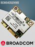 Двухдиапазонный адаптер WiFi + Bluetooth Broadcom BCM94352HMB (Mini PCI-e, B,G,N, AC, 867 Mbps)