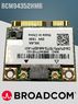 Двухдиапазонный адаптер WiFi + Bluetooth Broadcom BCM94352HMB (Mini PCI-e, B,G,N, AC, 867 Mbps)