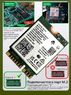 Адаптер Intel BE201NGW (M.2 CNVio3 WiFi 7, BE, AX, 5.8 Gbps, 2.4, 5, 6 GHz, BT 5.4)