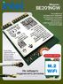 Адаптер Intel BE201NGW (M.2 CNVio3 WiFi 7, BE, AX, 5.8 Gbps, 2.4, 5, 6 GHz, BT 5.4)