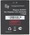 Аккумулятор BL8605 для Fly FS502 Cirrus 1 (2050 mAh)