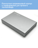 Внешний бокс (корпус) для нестандартных (толстых) HDD 2.5" 12.5мм, 15мм Blueendless BRT Metal USB Type-C