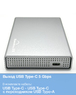 Внешний бокс (корпус) для нестандартных (толстых) HDD 2.5" 12.5мм, 15мм Blueendless BRT Metal USB Type-C