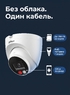 Камера видеонаблюдения Dahua Smart Dual Light Network Camera WizSense DH-IPC-HDW2249TP-S-IL-0280B