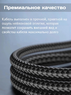 Кабель Mini USB - USB Type-C Ultimate Nylon Cable 1 метр для жестких дисков, видеорегистраторов, старых телефонов, mp3 плееров, мышек, клавиатур
