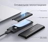 Универсальный переходник (внешний бокс) M.2 NVMe PCI-E, M.2 NGFF SATA - USB 3.2 Type-C ORICO Universal Sensa Black Box (Gen 2x1 10 Gbps)