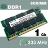 Оперативная память DDR 1Gb 333 Mhz Samsung M470L2923DV0-CB3 So-Dimm для ноутбука