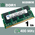 Оперативная память DDR 1Gb 400 Mhz Samsung M470L2923DV0-CB3 So-Dimm для ноутбука