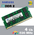 Оперативная память DDR2 4Gb 800 Mhz Samsung M470T5267AZ3-CF7 PC2-6400 So-Dimm для ноутбука