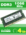 Оперативная память DDR3 4Gb 1066 Mhz Crucial CT51264BC1067.M16FKR PC3-8500 So-Dimm