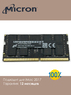 Оперативная память DDR4 16Gb 2400 Mhz Micron MTA16ATF2G64HZ-2G3B2 PC4-2400T So-Dimm для iMac