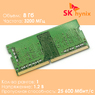 Оперативная память DDR4 4Gb 3200 Mhz SK Hynix HMA851S6CJR6N-XN PC4-3200AA So-Dimm для ноутбука