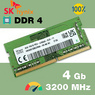 Оперативная память DDR4 4Gb 3200 Mhz SK Hynix HMA851S6DJR6N-XN PC4-3200AA So-Dimm для ноутбука