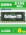 Оперативная память DDR4 8Gb 2133 Mhz Micron Dual-Rank PC4-2133P So-Dimm для ноутбука