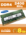 Оперативная память DDR4 8Gb 2400 Mhz Samsung M471A1K43BB1-CRC PC4-2400T для ноутбука