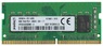 Оперативная память DDR4 8Gb 2666 Mhz Kingston PC4-2666V OEM для ноутбука