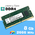 Оперативная память DDR4 8Gb 2666 Mhz Nanya NT8GA64D88AX3S-HR Sodimm