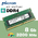 Оперативная память DDR4 8Gb 3200 Mhz Micron MTA4ATF1G64HZ-3G2E2 PC4-25600 So-Dimm