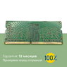 Оперативная память DDR4 8Gb 3200 Mhz Micron MTA4ATF1G64HZ-3G2E2 PC4-25600 So-Dimm