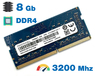 Оперативная память DDR4 8Gb 3200 Mhz Ramaxel RMSA3320MJ78HAF-3200 PC4-3200AA So-Dimm