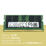 Оперативная память DDR5 16Gb 5600 Mhz Samsung M425R2GA3PB0-CWMOL So-Dimm для ноутбука