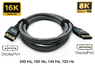 Кабель DisplayPort 2.0 Prem Section 7 DP 16K, 8K, 6K, 5K, 4K @ 240 Hz, 165 hz, 144 Hz, 2 метра
