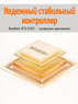 Корпус для SSD mSATA Meetiger EvoTigo USB Type-C - USB Type-A (5 Gbps)