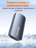 Корпус для SSD mSATA Meetiger EvoTigo USB Type-C - USB Type-A (5 Gbps)