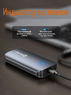 Корпус для SSD mSATA Meetiger EvoTigo USB Type-C - USB Type-A (5 Gbps)