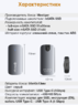 Корпус для SSD mSATA Meetiger EvoTigo USB Type-C - USB Type-A (5 Gbps)