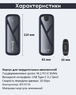 Корпус (переходник) для SSD M.2 NVMe Meetiger Shockproof Space Gray Box 10 - USB Type-C 3.2 Gen2 (10 Gbps)