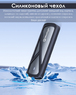 Корпус (переходник) для SSD M.2 NVMe Meetiger Shockproof Space Gray Box 10 - USB Type-C 3.2 Gen2 (10 Gbps)