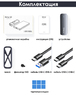 Универсальный корпус (переходник) для SSD M.2 NVMe, M.2 SATA Meetiger Shockproof Space Gray Box 11 - USB Type-C 3.2 Gen2 (10 Gbps)